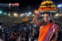 Centre again turns down bathukamma tableau