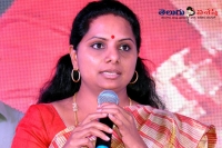 Kalvakuntla kavitha comments kcr cabinet no placement for women