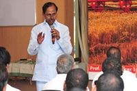 Telangana cm kcr said that all the public representatives must serve to the people