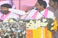 Kcr meeting obstacled by trs activists at allapur