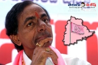Complaints filed on kcr and kcr party senior leaders revanth reddy controversy