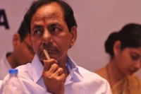 Telangana cm kcr announce that soon make in telangana will start