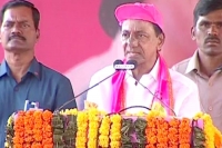 Why kcr blackmails telangana voters during election campaign