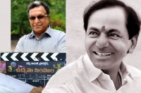 Nasser to play lead role in kcr biopic