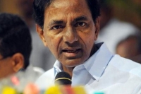 Telangana cm kcr call to ministers and leaders to go into people