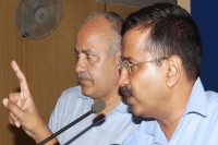 Arvind kejriwal s office raided by cbi his office sealed claims delhi government