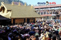 Kerala govt nod for women entry into sabarimala temple