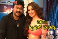 Item song in khaidi number 150 completed