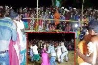 Kissing competition held in jharkhand in presence of legislator