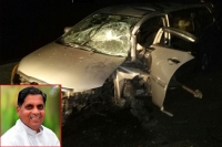 Karnataka mla siddu nyama gowda passed away in a road accident
