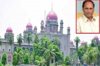 Telangana hc dismiss cbi probe on kodela siva prasada rao death
