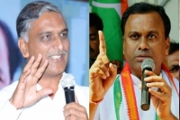 Komati reddy rajagopal reddy to join ruling trs party