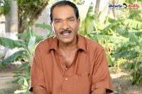Comedian kondavalasa lakshman rao funeral completed