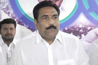 Ycp mla sensational comments on his own party sand policy misuse