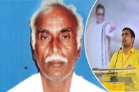 Another farmer dies of cardiac arrest in amaravati