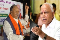 Karnataka minister complains to guv against cm yediyurappa