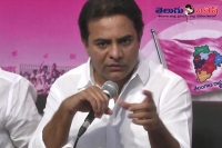 Ktr latest press meet on vote for note controversy after venkaiah naidu meeting