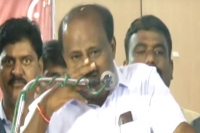 Karnataka cm hd kumaraswamy slams media again in bengaluru