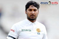 Kumara sangakkara disappionted in galle test