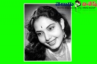Tanguturi suryakumari biography indian film singer actress dancer telugu cinema