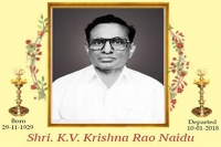 Tributes pour in for inspiring sucessful enterprenuer kvk rao