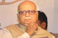 Lk advani been tougher to amit shah quits from active politics