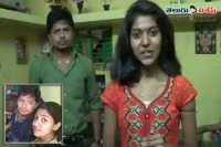 Madhupriya fell in love with srikanth during short film shoot