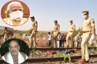 Pm modi amit shah express grief over migrants death in aurangabad rail accident