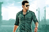Mahesh babu turns out to be producers hero