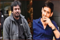 Puri jagannadh insulting comments on mahesh babu