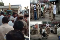 Viral video huge police forces in amaravati villages