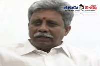 Ap minister manikyala rao conversation recorded in cell phone