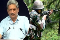 Pak pleaded us to stop powerful response says manohar parrikar