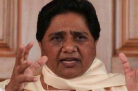 Will never form government with bjp s help says mayawati