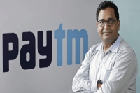 Paytm money to offer mf investment products at no fee to customers