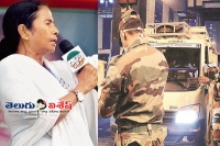 Mamata refuses to leave office over army at toll booths