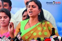 Mla roja controversial comments tdp cash for vote ap assembly
