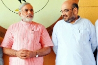 Pm modi appriciate bjp president amith sha in national executive meeting