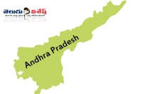 Central likely to announce key announcement on ap special status