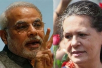 Pm narendra modi attacked on congress party