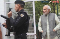 17 layer security cover for pm narendra modi on chattisgarh tour