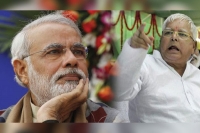 Narendramodi give suggestion to laluprasad yadav