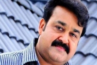Unhappy with social issues mohanlal pens a letter to kerala cm