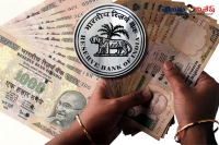 8 days remaining for currency exchange rbi new rules