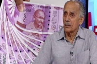 Demonetisation was a suicide all arguments in its favour have collapsed arun shourie