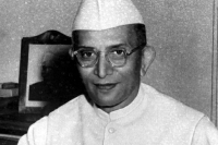 Morarji desai biography 4th prime minister of india