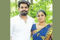 Kerala woman son to join government service together