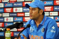 Mahendra singh dhoni clarification on third odi lost against south africa in rajkot