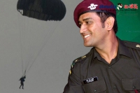 Mahendra singh dhoni completes first para jump for territorial army