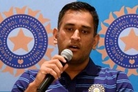 Dhoni praises his side ahead of final and t20 world cup
